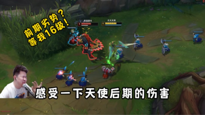 《针对》《装》《变脸》