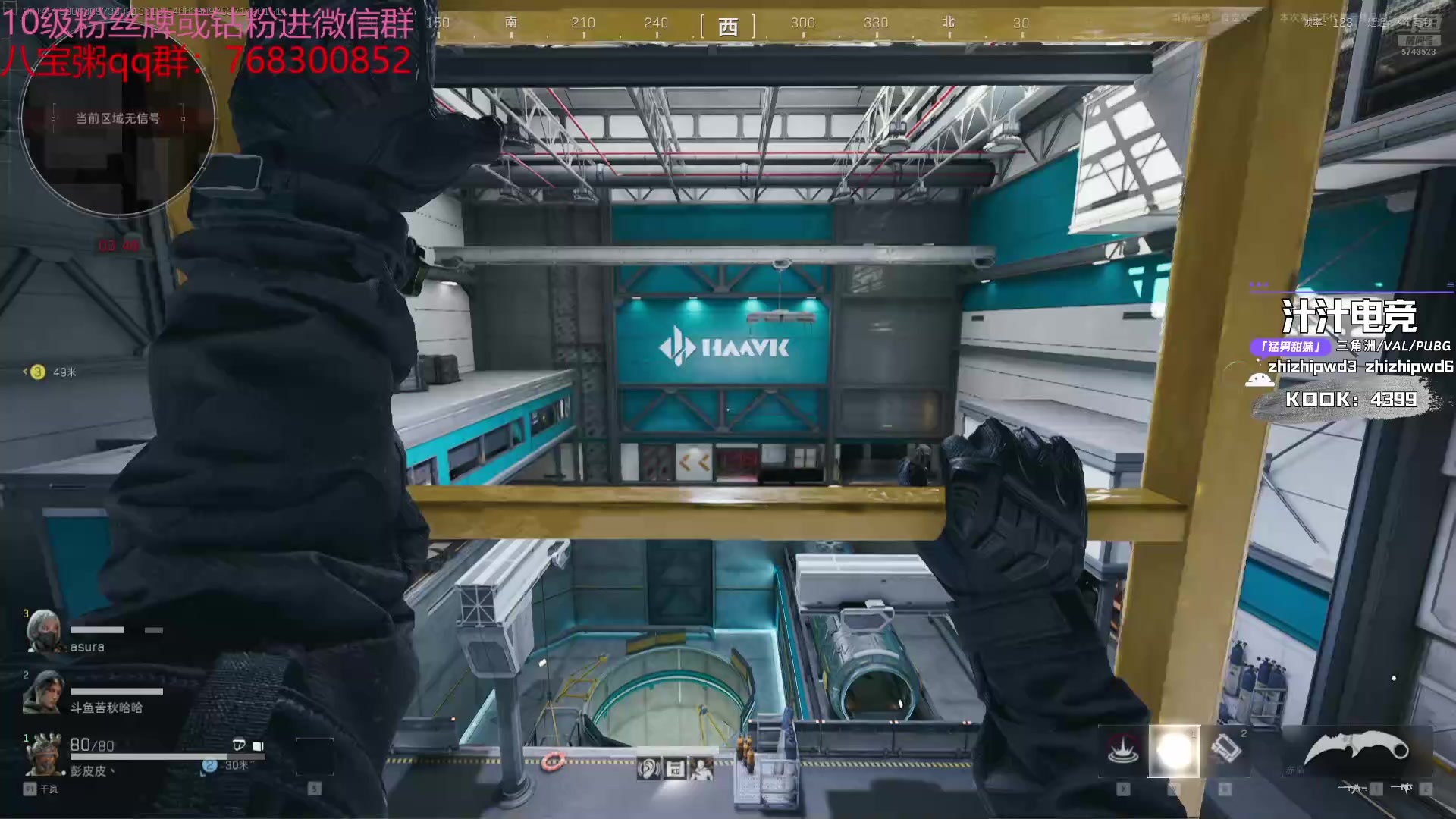 【2024-08-28 23点场】彭皮皮丶：德鲁伊之鼠王的陨落