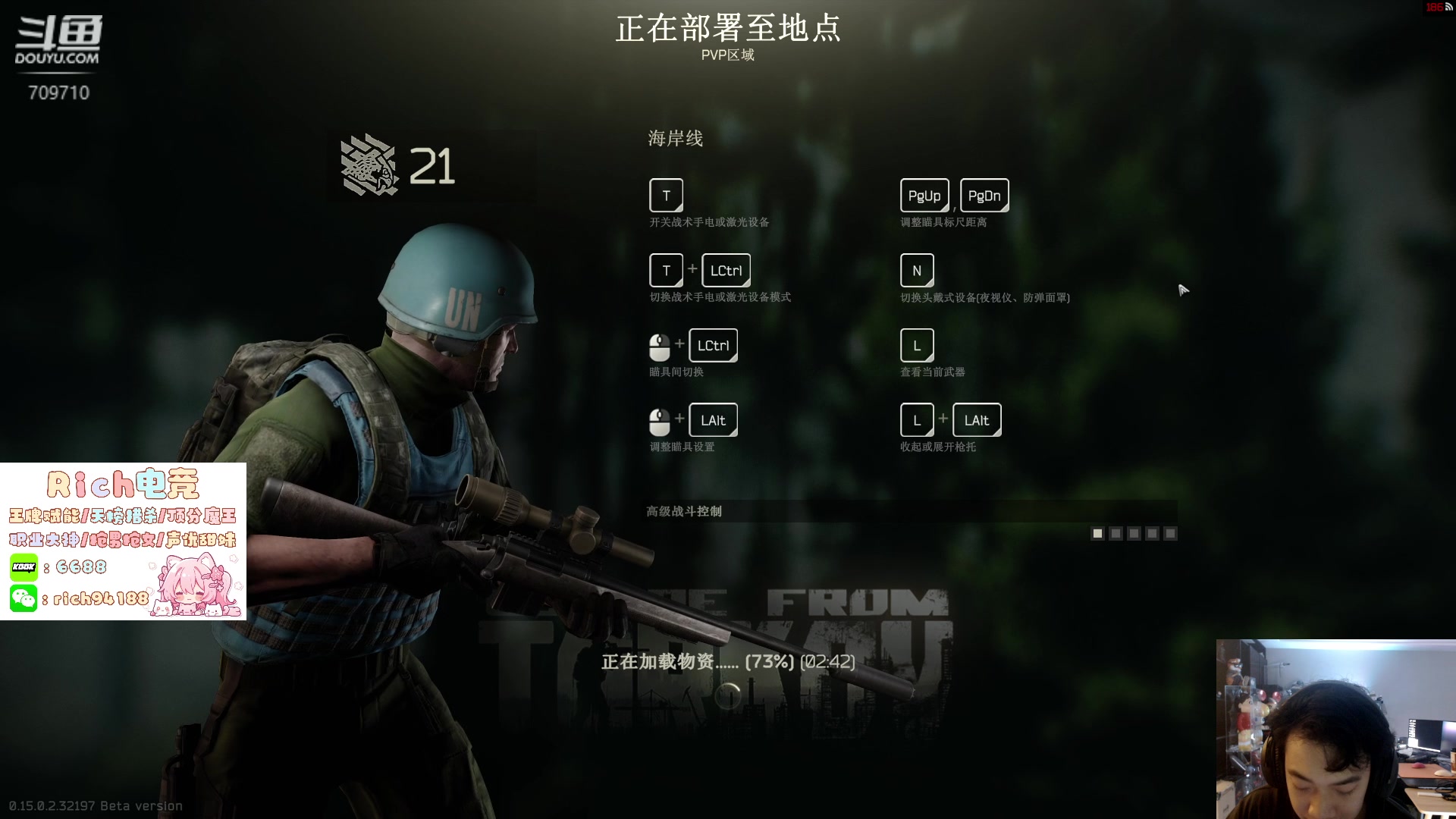 【2024-08-29 13点场】imxiaoxin：【✘-✘】纽瓦杯 报名ing！