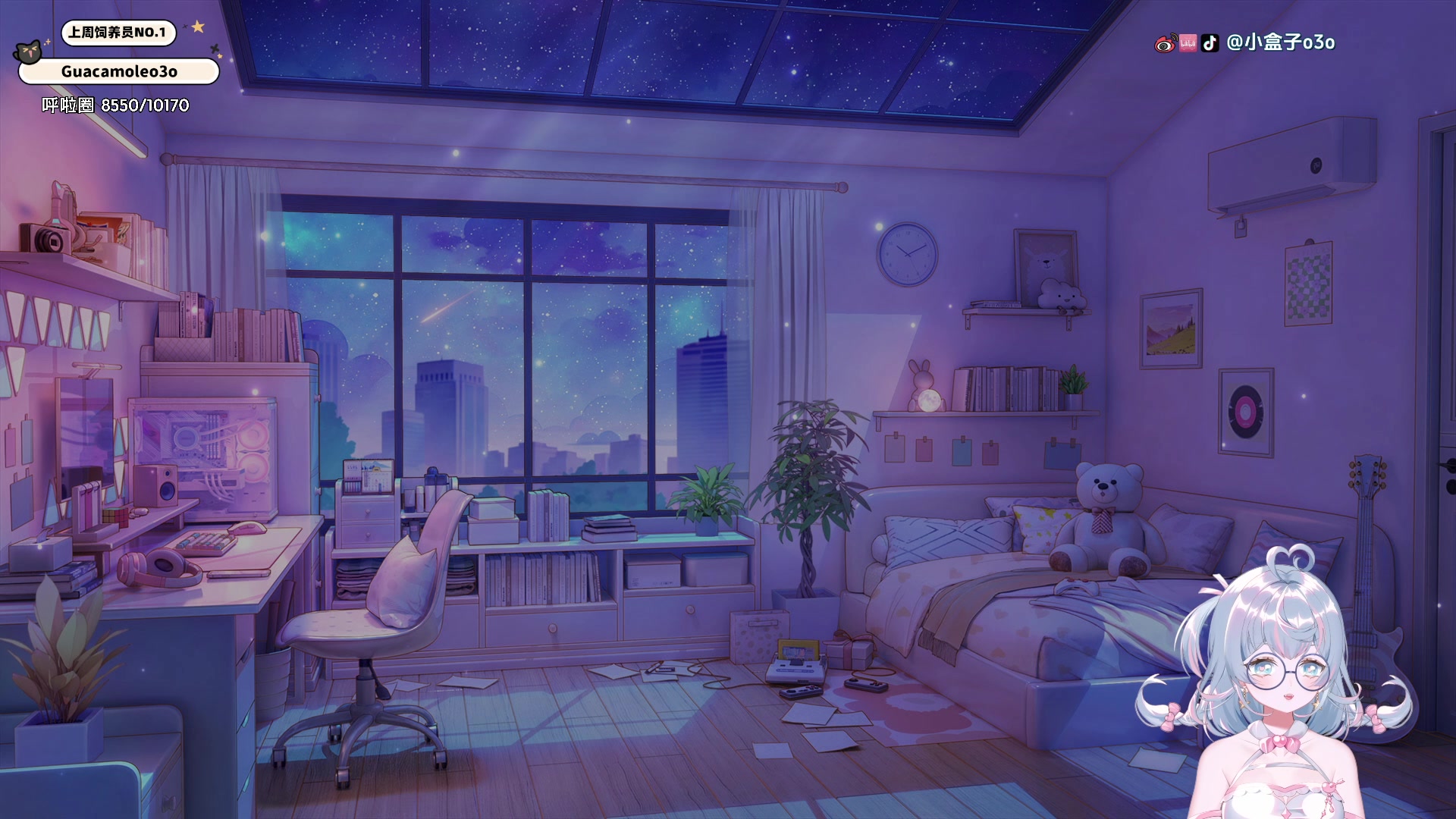 【2024-08-28 21点场】小盒子o3o：下水道的美人盒！~