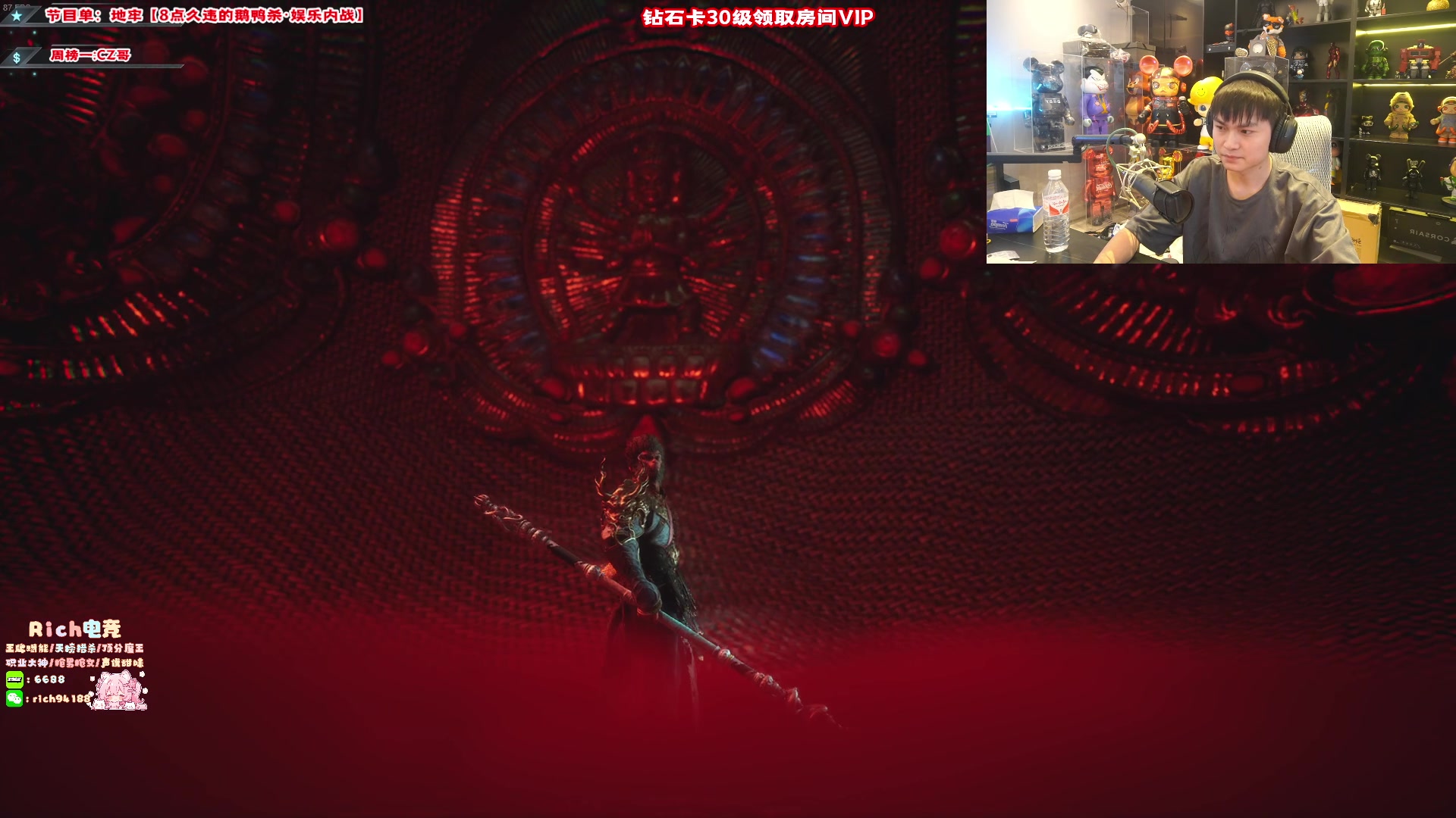 【2024-08-29 06点场】imxiaoxin：【✘-✘】纽瓦杯 报名ing！