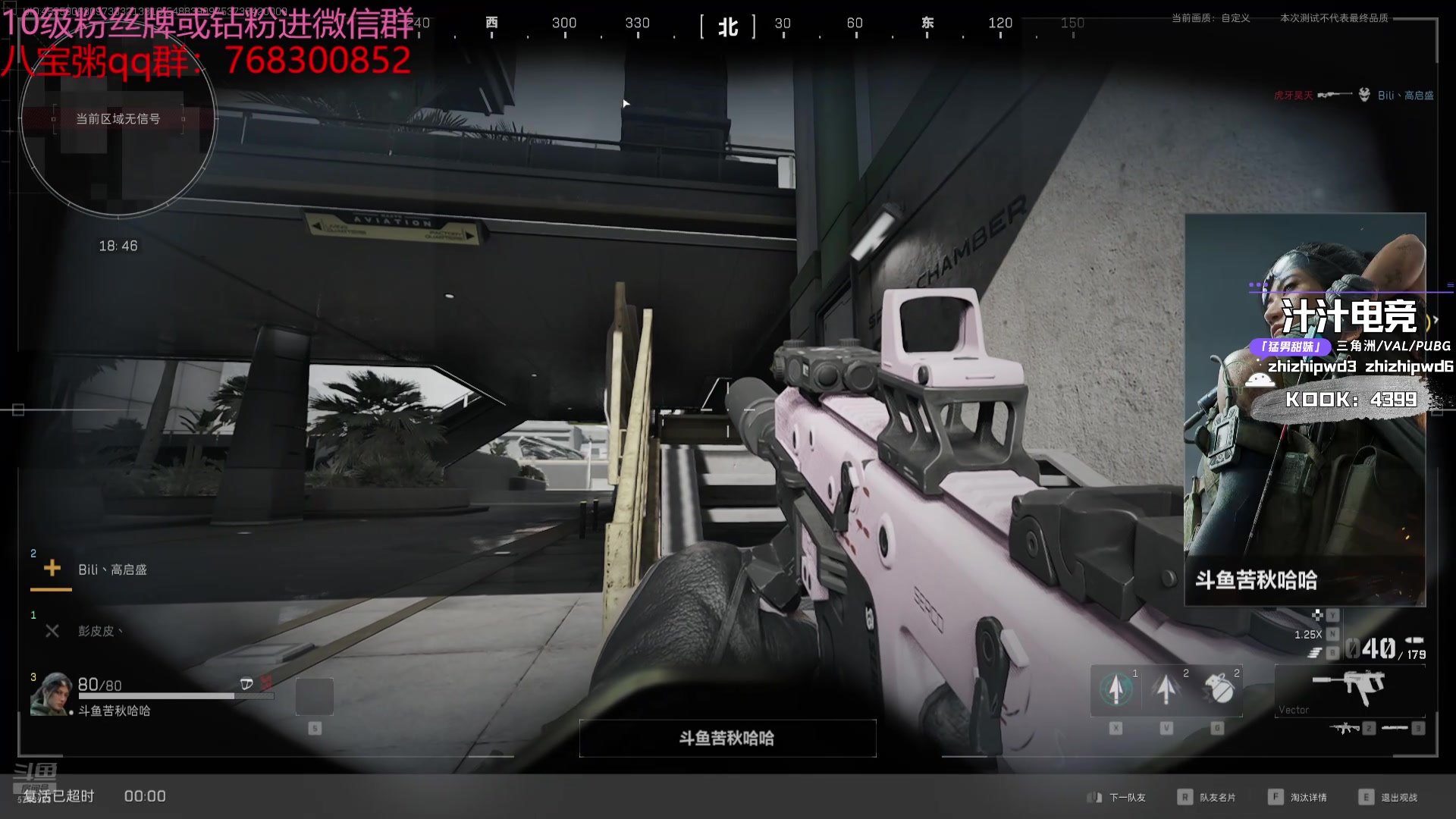 【2024-08-25 19点场】彭皮皮丶：德鲁伊之鼠王的陨落