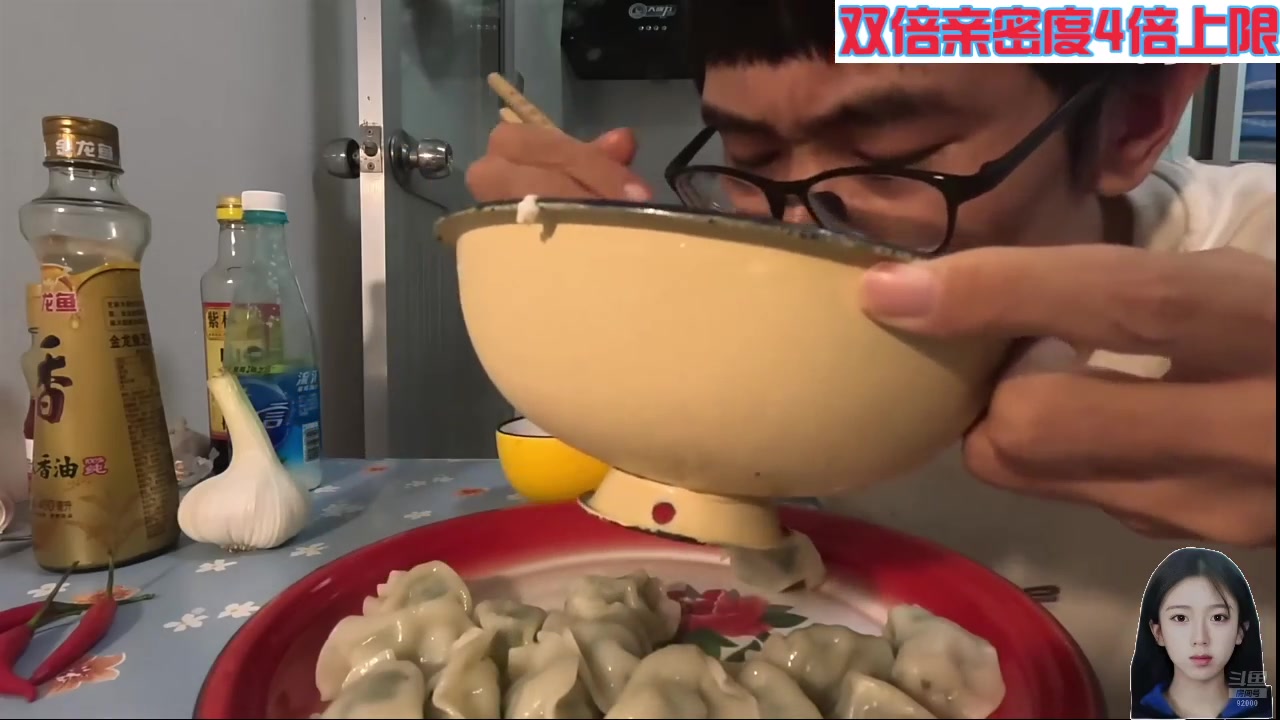 【2024-08-29 06点场】呆妹儿小霸王：【钻石4倍】帝皇铠甲合体