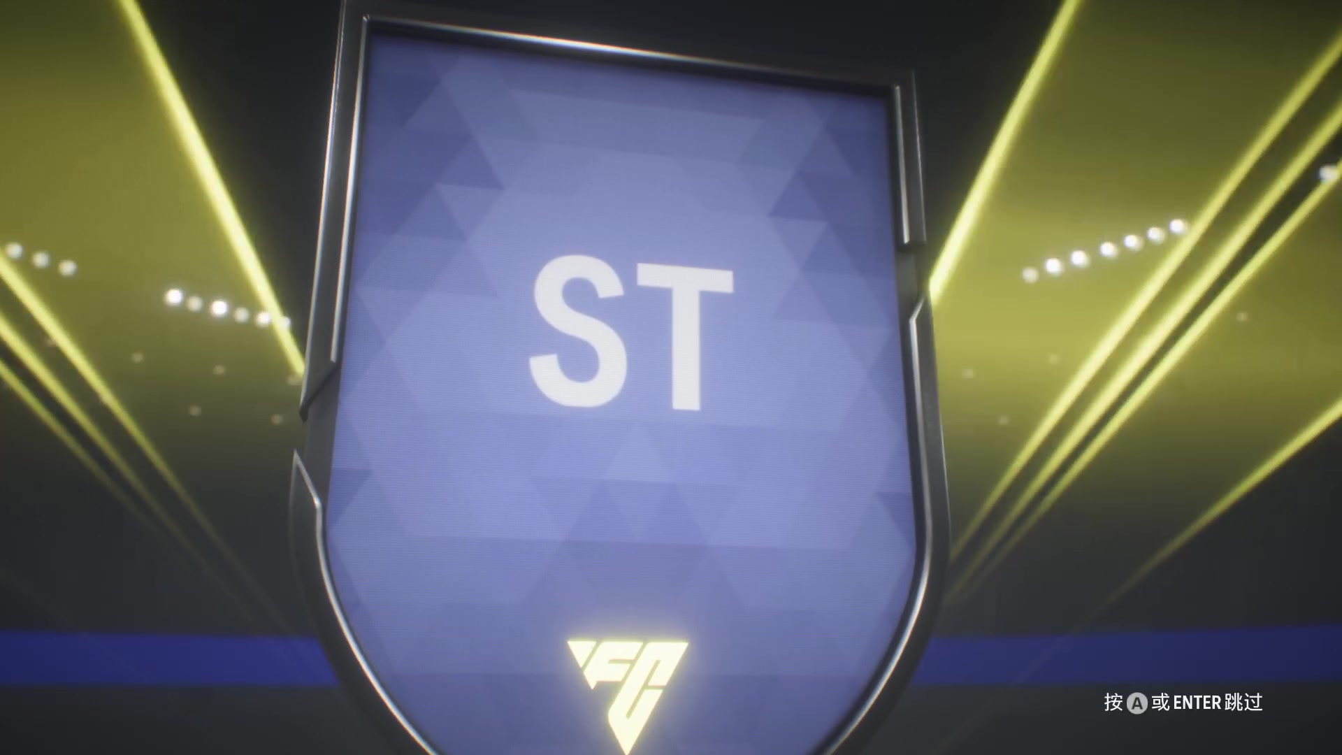 【2024-08-27 14点场】徐兴发1993：小永动机开启