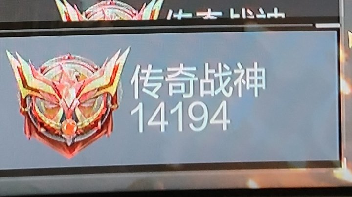 【2024-8-29 10点场】破晓什A:一般般般般 10576943