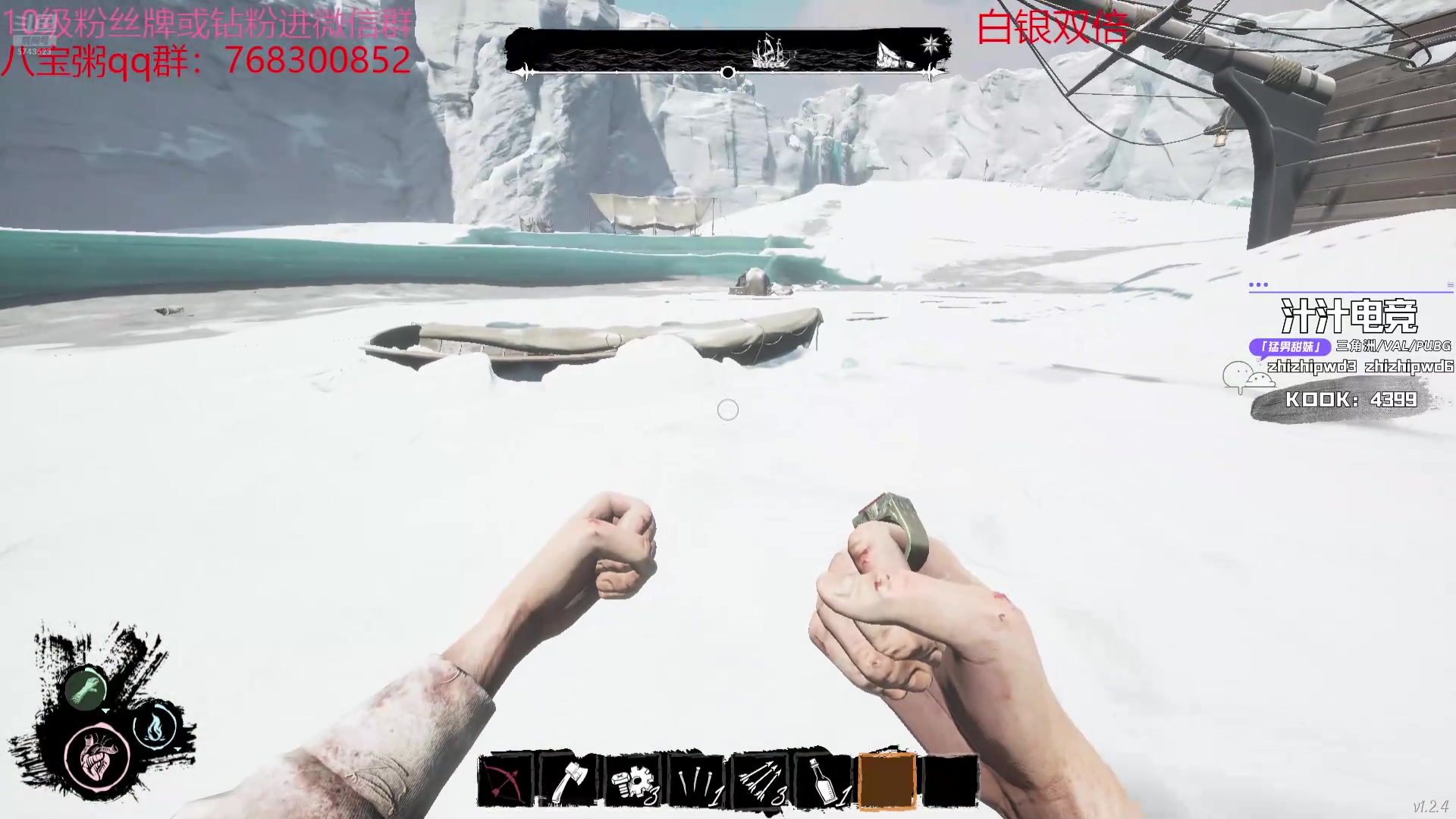 【2024-08-26 14点场】彭皮皮丶：德鲁伊之鼠王的陨落