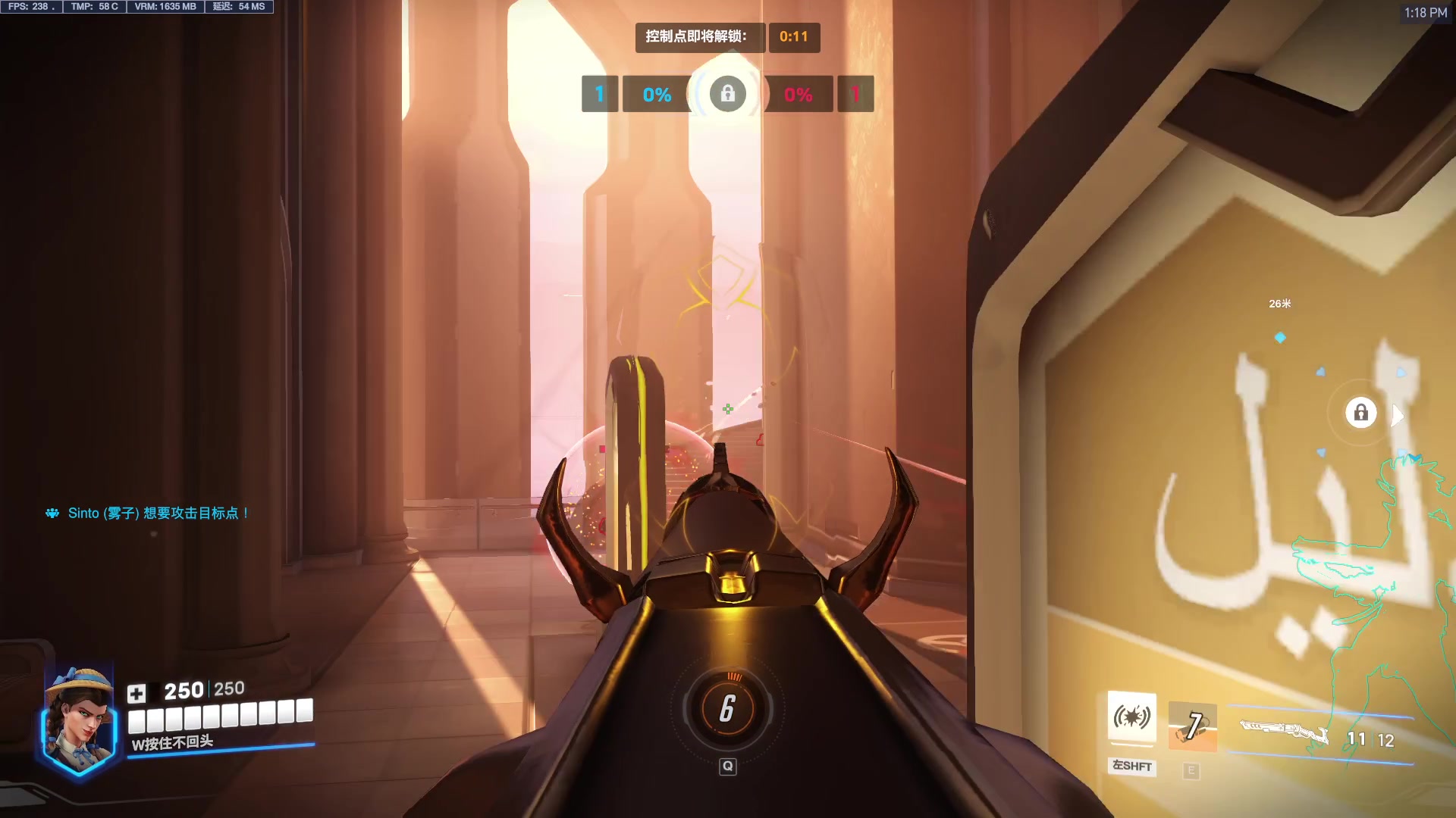 【2024-08-29 12点场】工口工口工口：【双倍】啥都玩啥都菜qwq