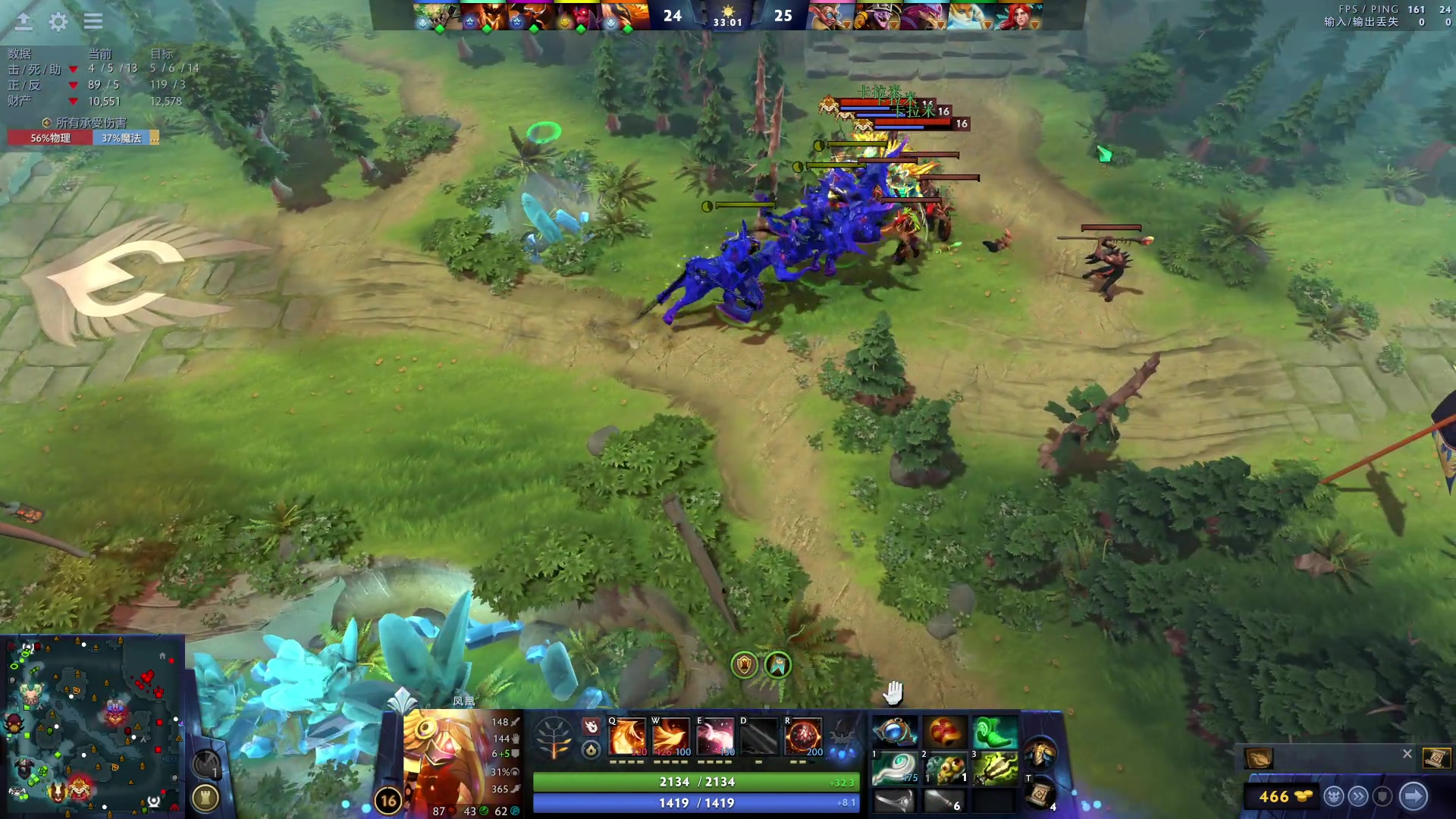 【2024-08-30 21点场】艾斯yoona：dota2天才少年！ 10229065