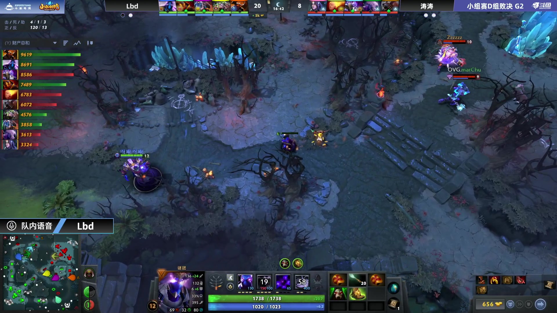 【2024-08-29 21点场】DOTA2赛事直播：Lbd vs 涛涛 争夺D组出现名额