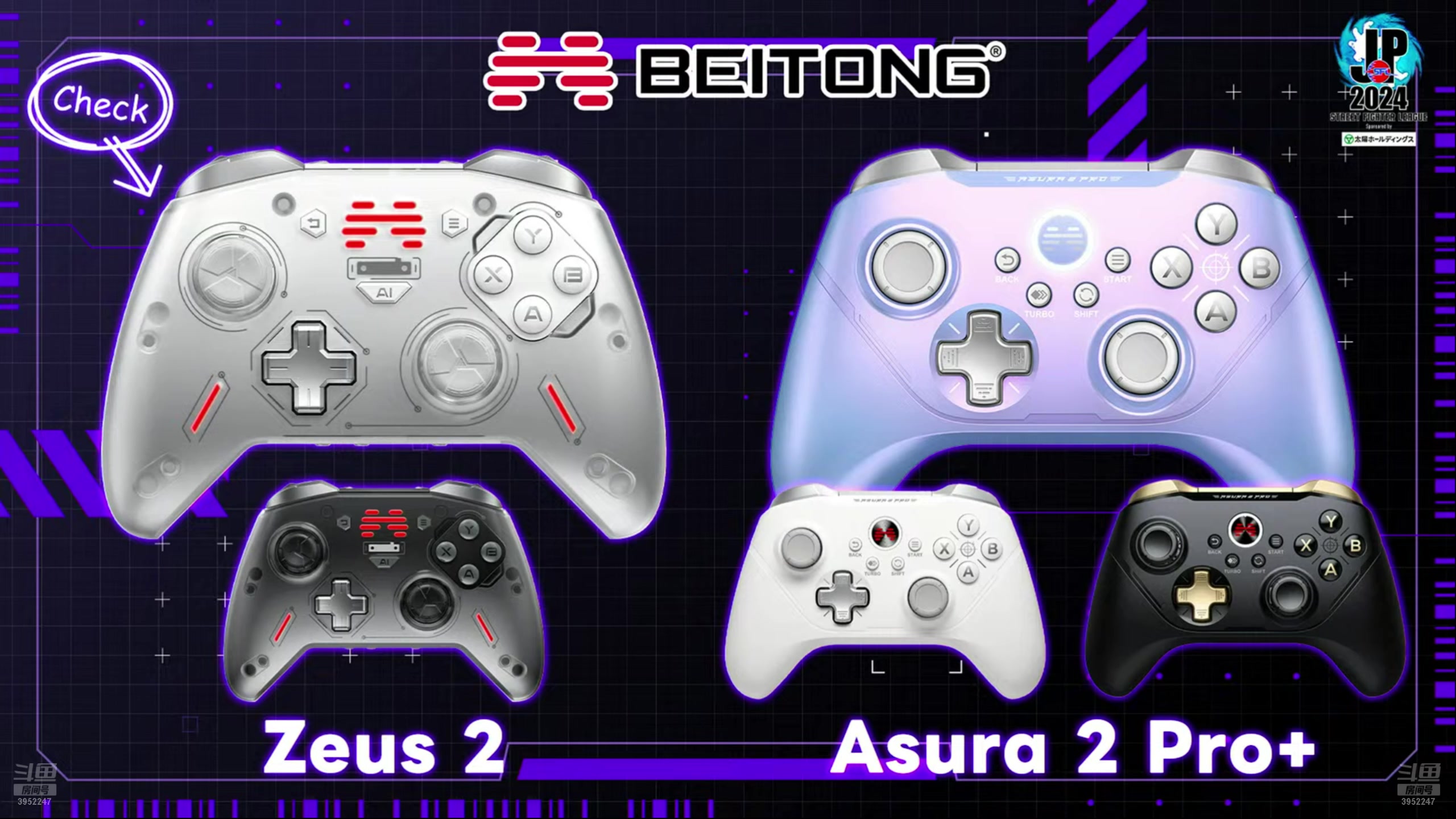 【2024-08-27 19点场】边哥BeenGor：街霸6直播：官方组队赛日本SFL，有梅原