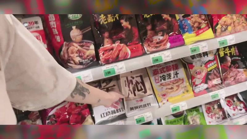 【2024-08-23 16点场】包包QuQ：生日快乐~~~