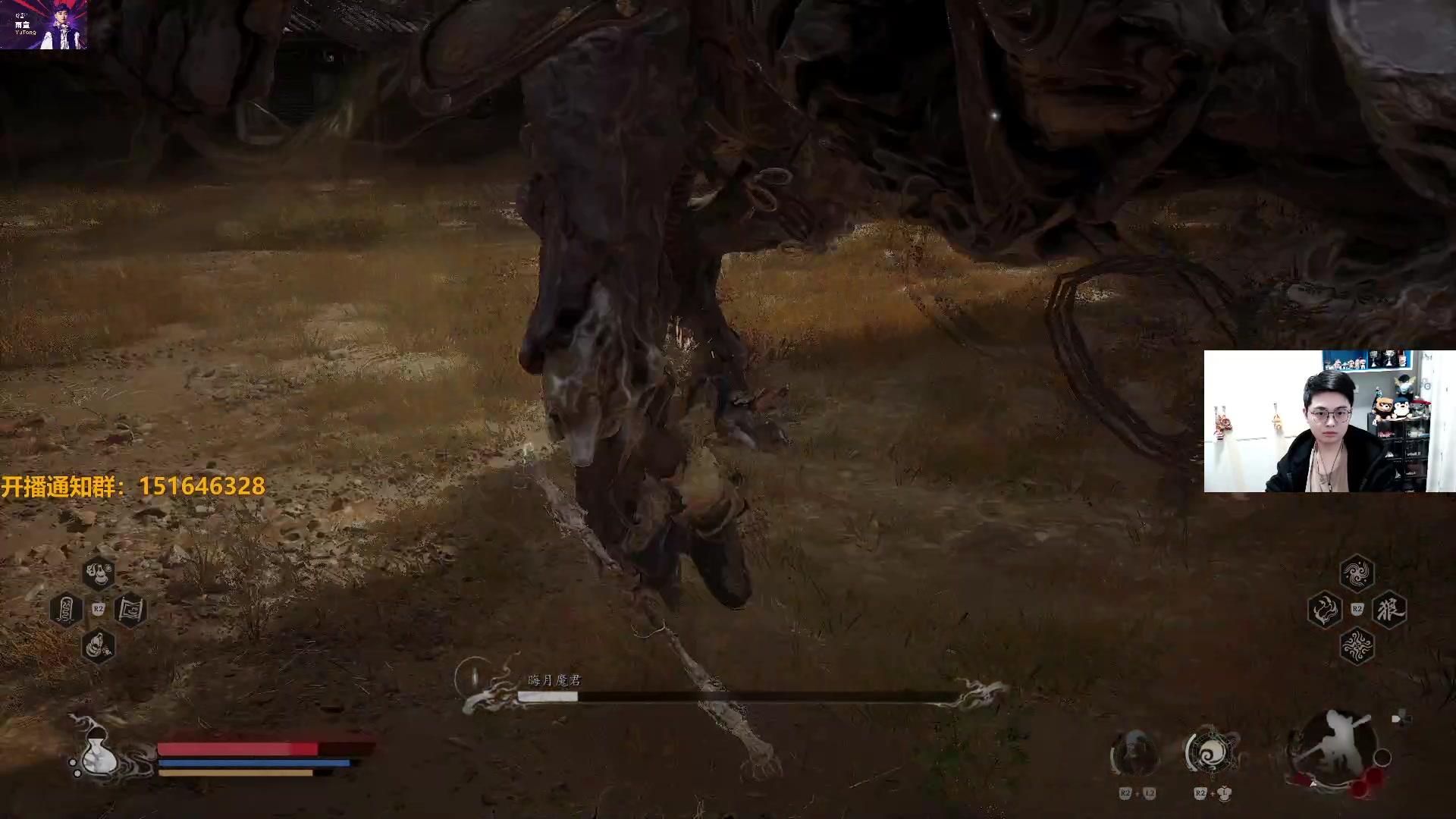 【2024-08-28 23点场】解说雨童：解说雨童：休闲时间到！