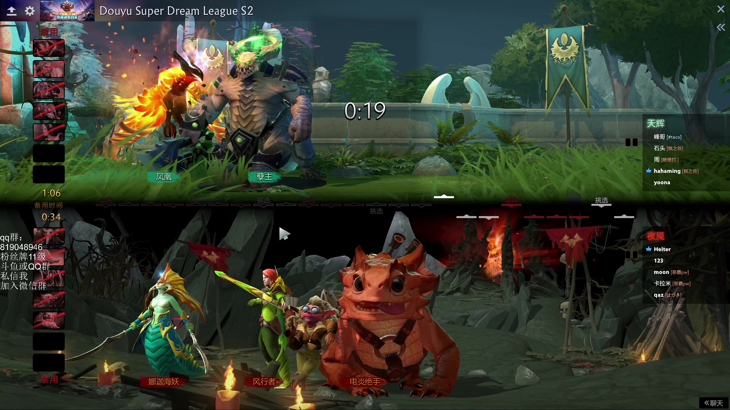 【2024-08-30 20点场】小刘_qq：小刘的快乐直播间！