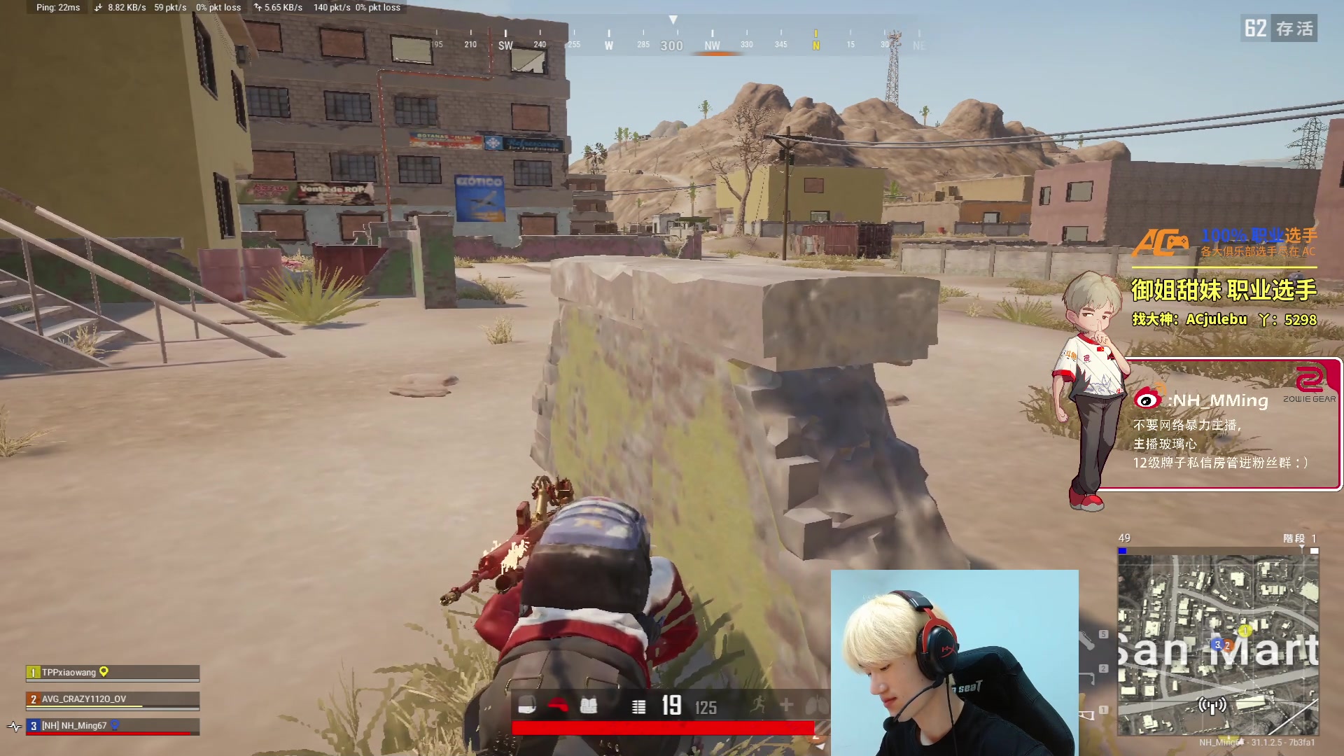 【2024-08-29 23点场】Newhappy明明：【双倍】播播播！