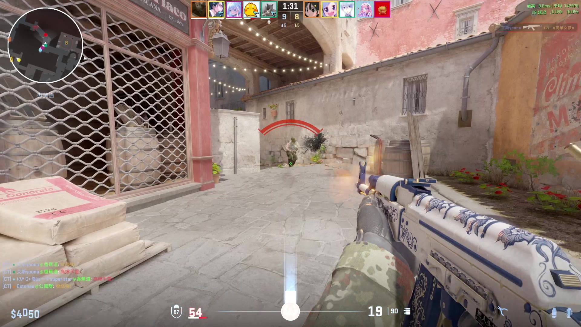 【2024-08-30 14点场】艾斯yoona：cs2天才少年！ 10229065