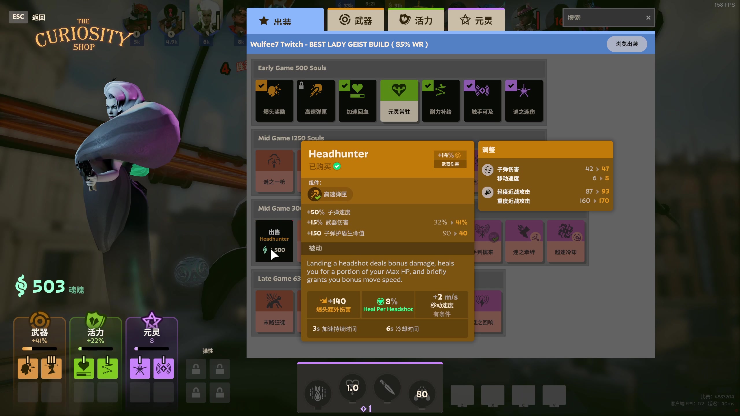 【2024-08-30 17点场】小刘_qq：小刘的快乐直播间！