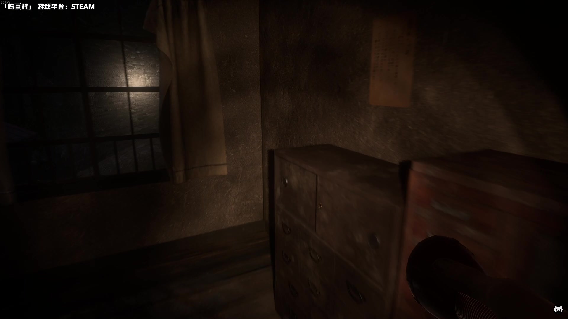 【2024-08-30 20点场】老猫CatGames：【Cat】日式恐怖游戏开荒