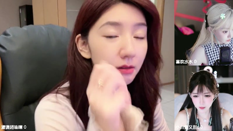 【2024-08-29 22点场】潇潇超哇噻：无锡线下赛 随缘播～