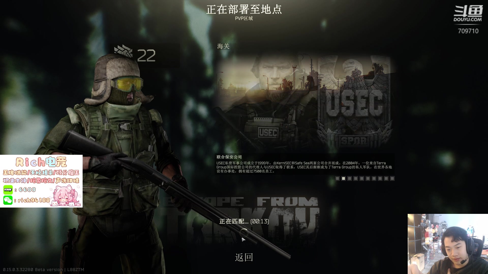 【2024-08-30 10点场】imxiaoxin：【✘-✘】纽瓦杯 报名ing！