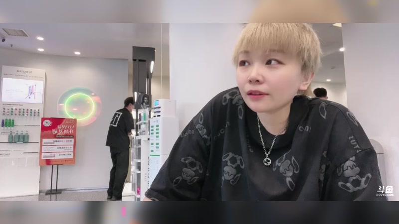 【2024-08-23 13点场】包包QuQ：生日快乐~~~