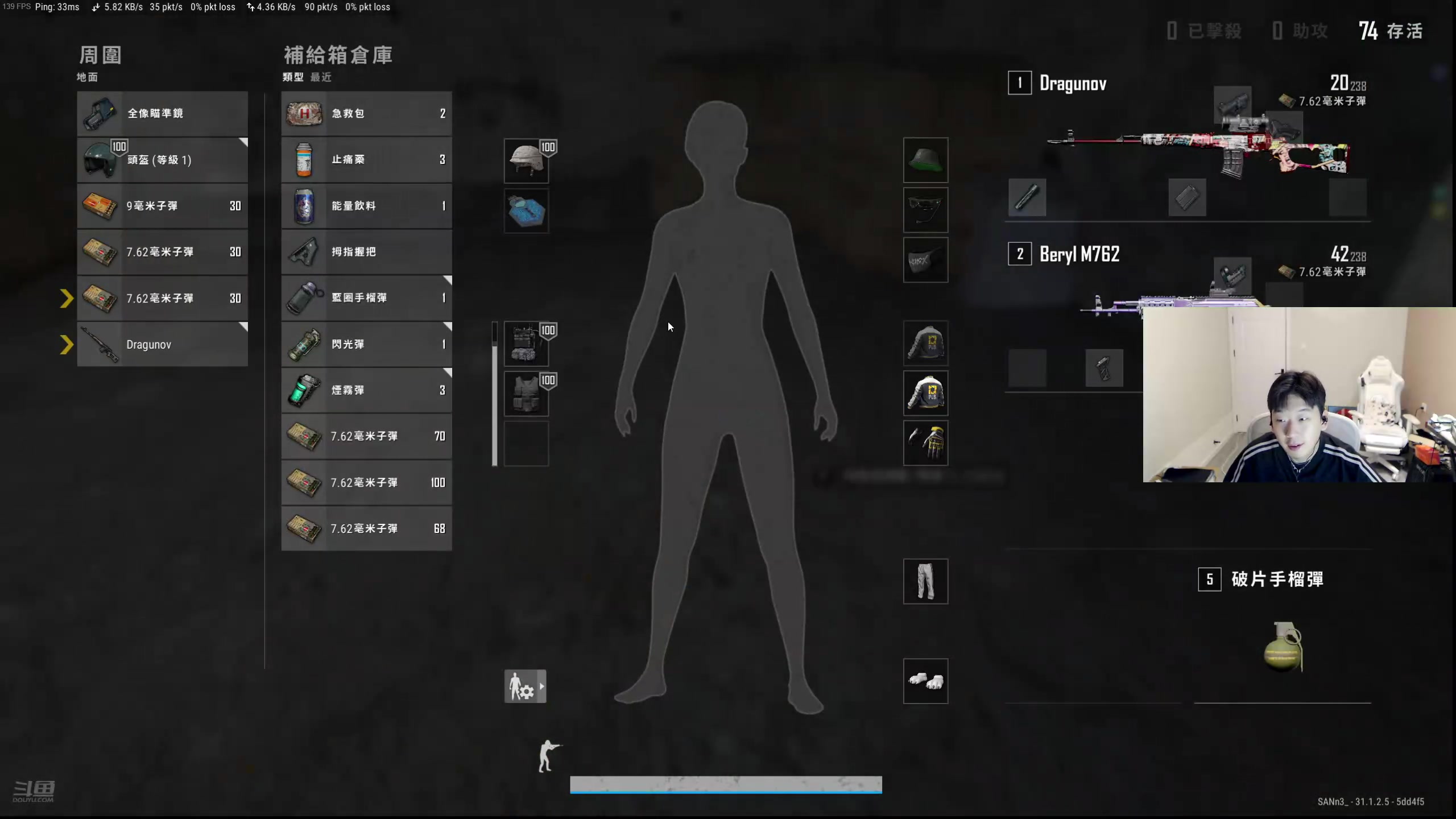 【2024-08-29 20点场】叁三QvQ：【小奶团】来咯