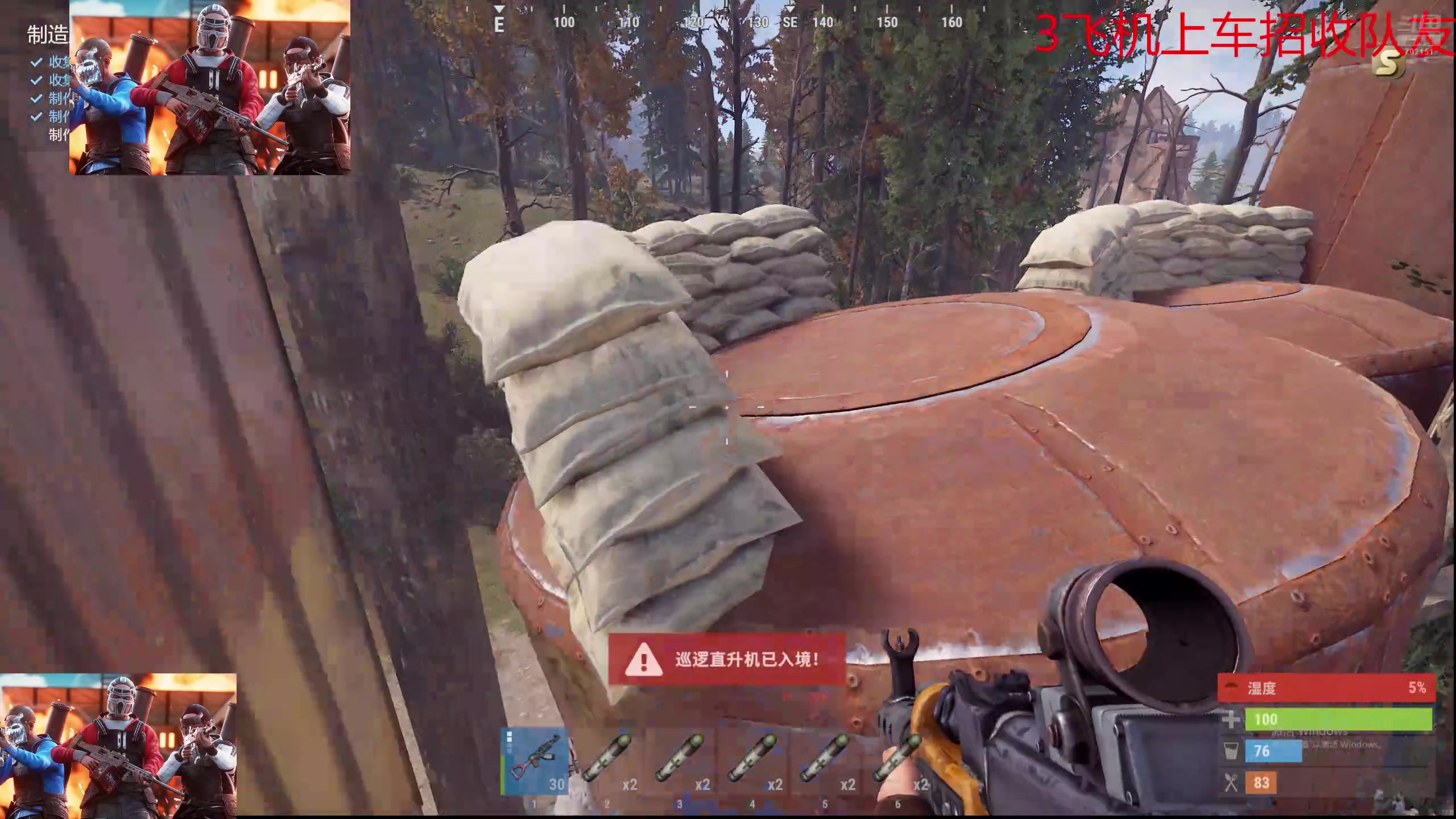 【2024-08-30 17点场】GY阳哥：开荒  周清起节奏