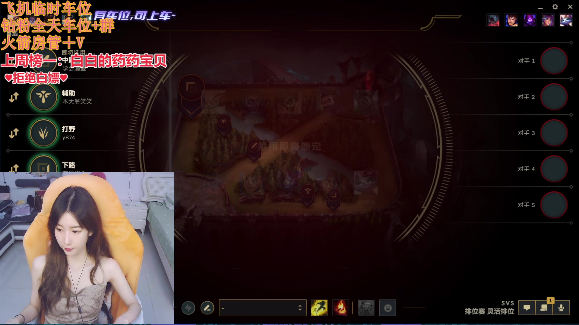 【2024-08-30 20点场】白菇凉：阿白：每天都要开心心呀