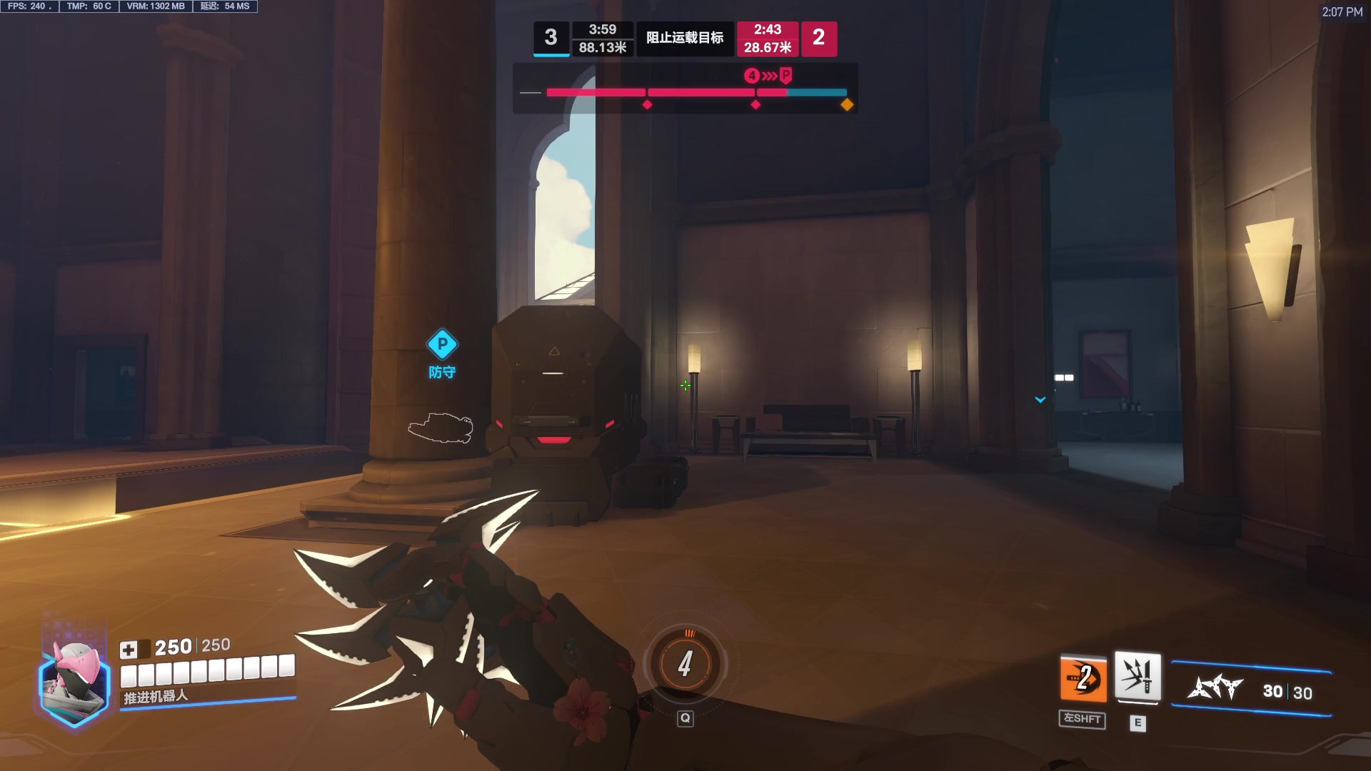 【2024-08-30 13点场】工口工口工口：啥都玩啥都菜qwq