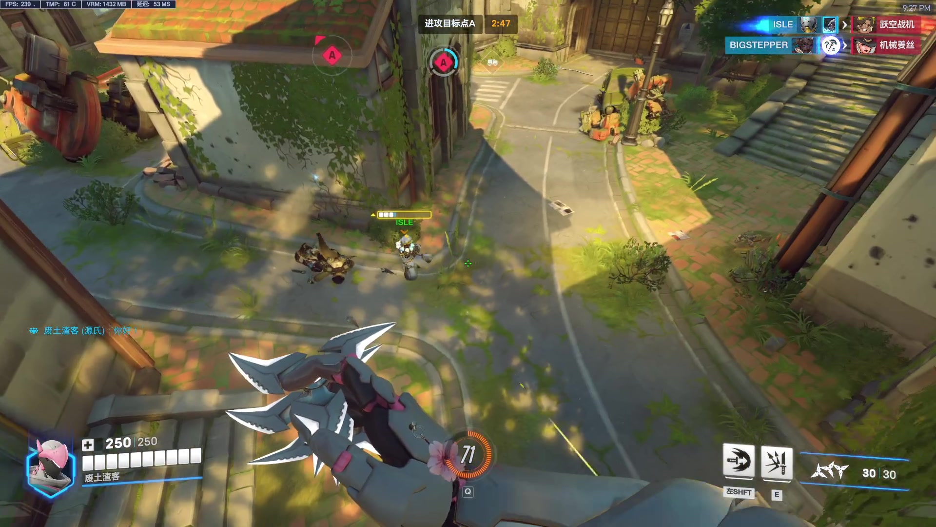 【2024-08-30 21点场】工口工口工口：啥都玩啥都菜qwq