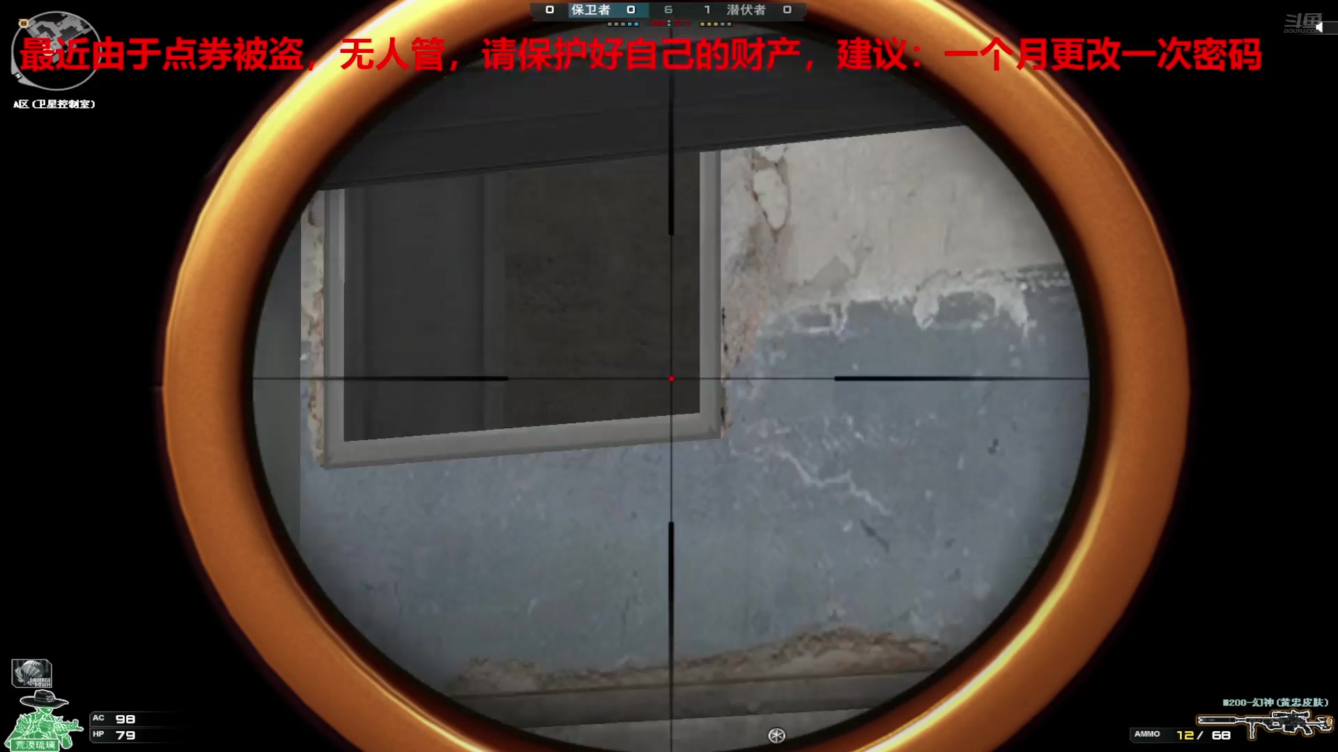 【2024-08-29 22点场】7L521：孤独游戏患者