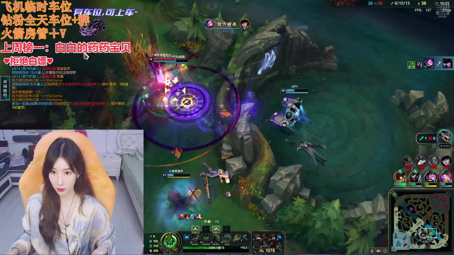 【2024-08-30 18点场】白菇凉：阿白：每天都要开心心呀