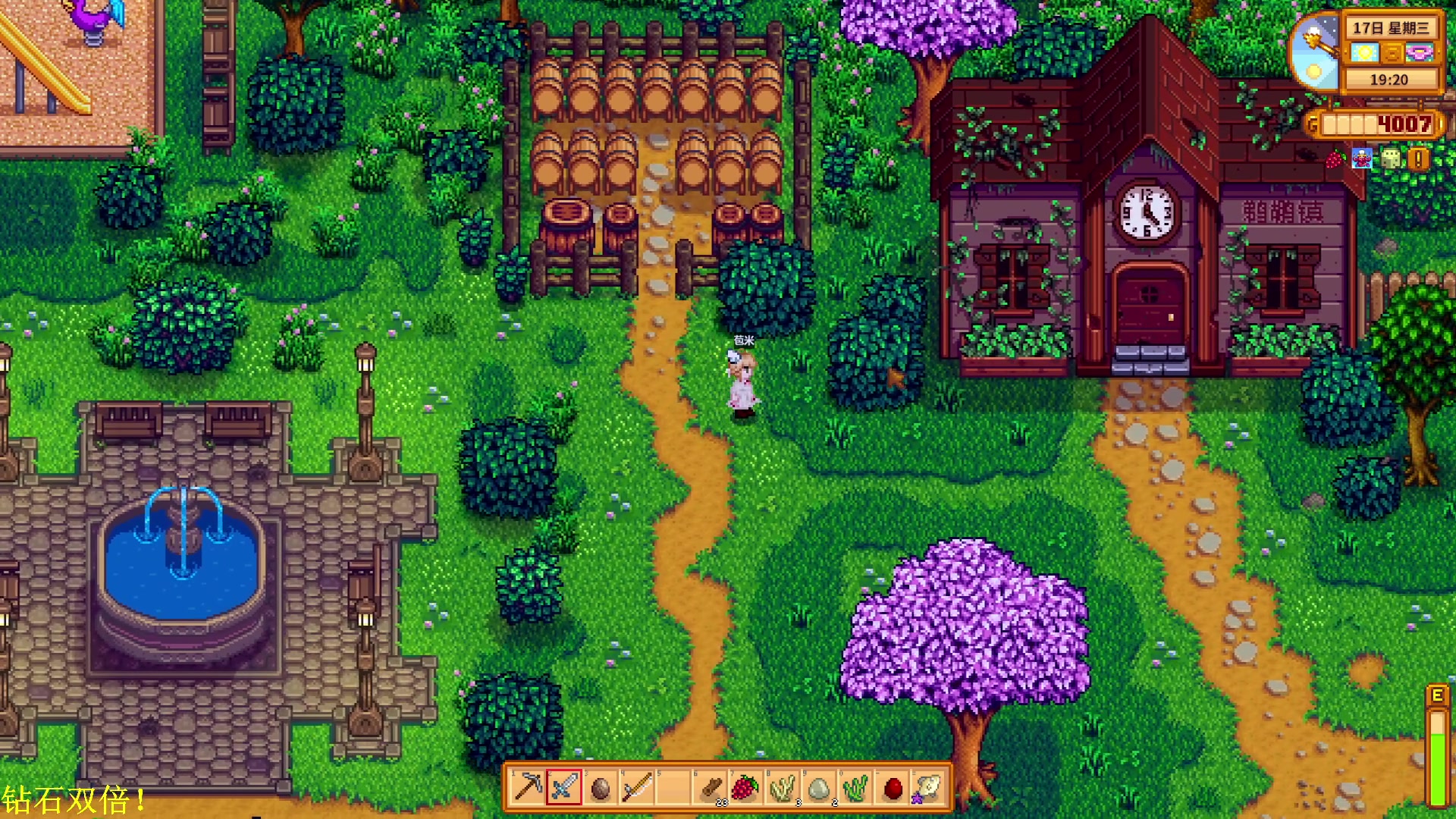 【2024-08-30 03点场】DL丶拖米：季后赛：LGD VS WB！~