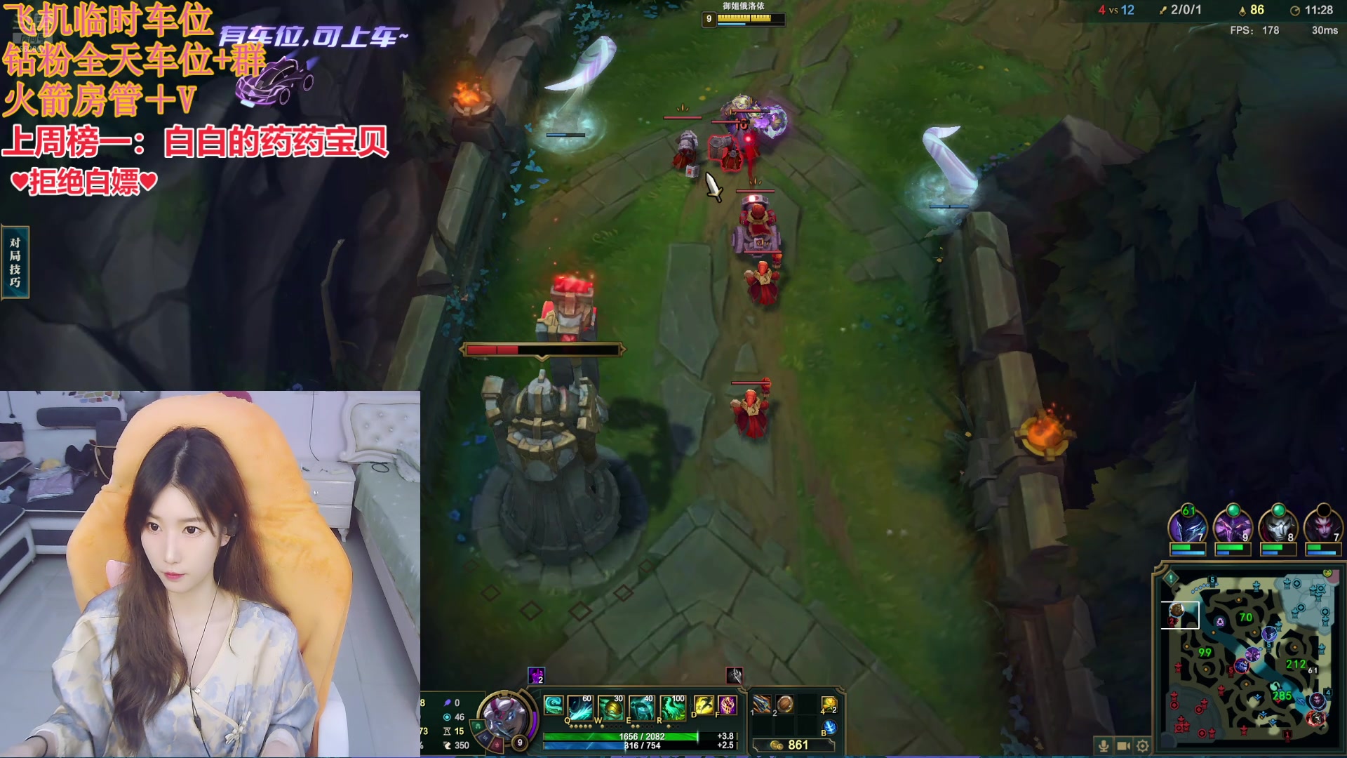 【2024-08-30 15点场】白菇凉：阿白：每天都要开心心呀