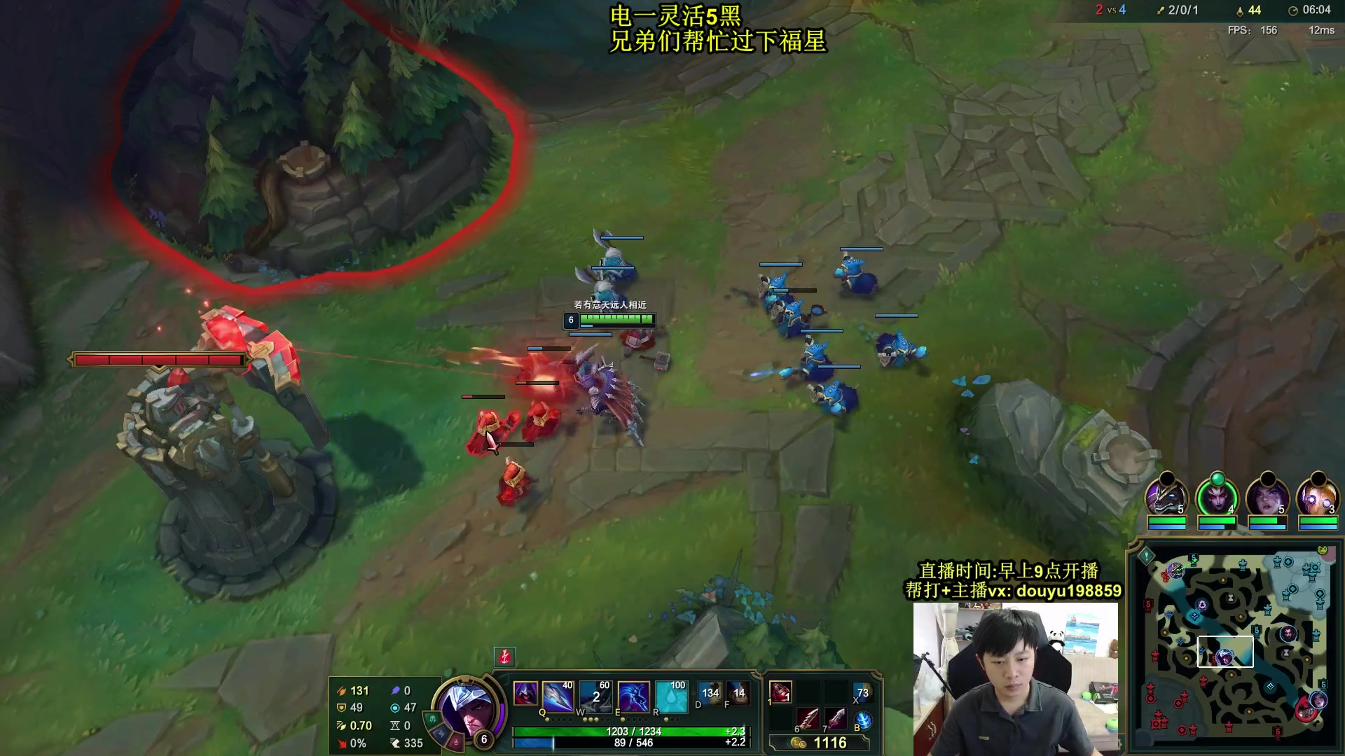 【2024-08-28 12点场】主播阿迎：阿迎：寒冰天花板下路细节教学