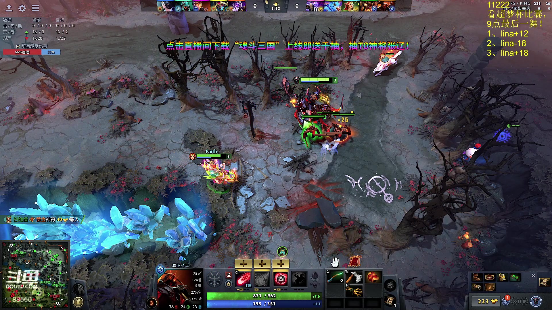 【2024-08-31 21点场】Zhou陈尧：单排+看看比赛~