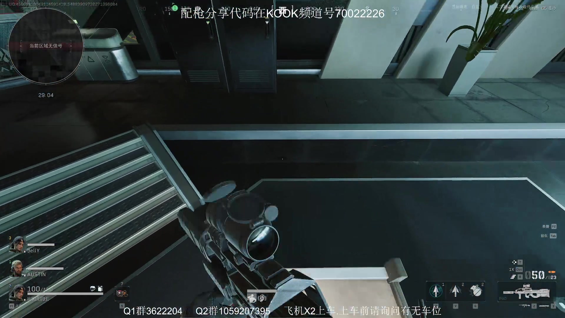 【2024-08-30 23点场】Zy丶腰子：哪儿来那么多天才少年?