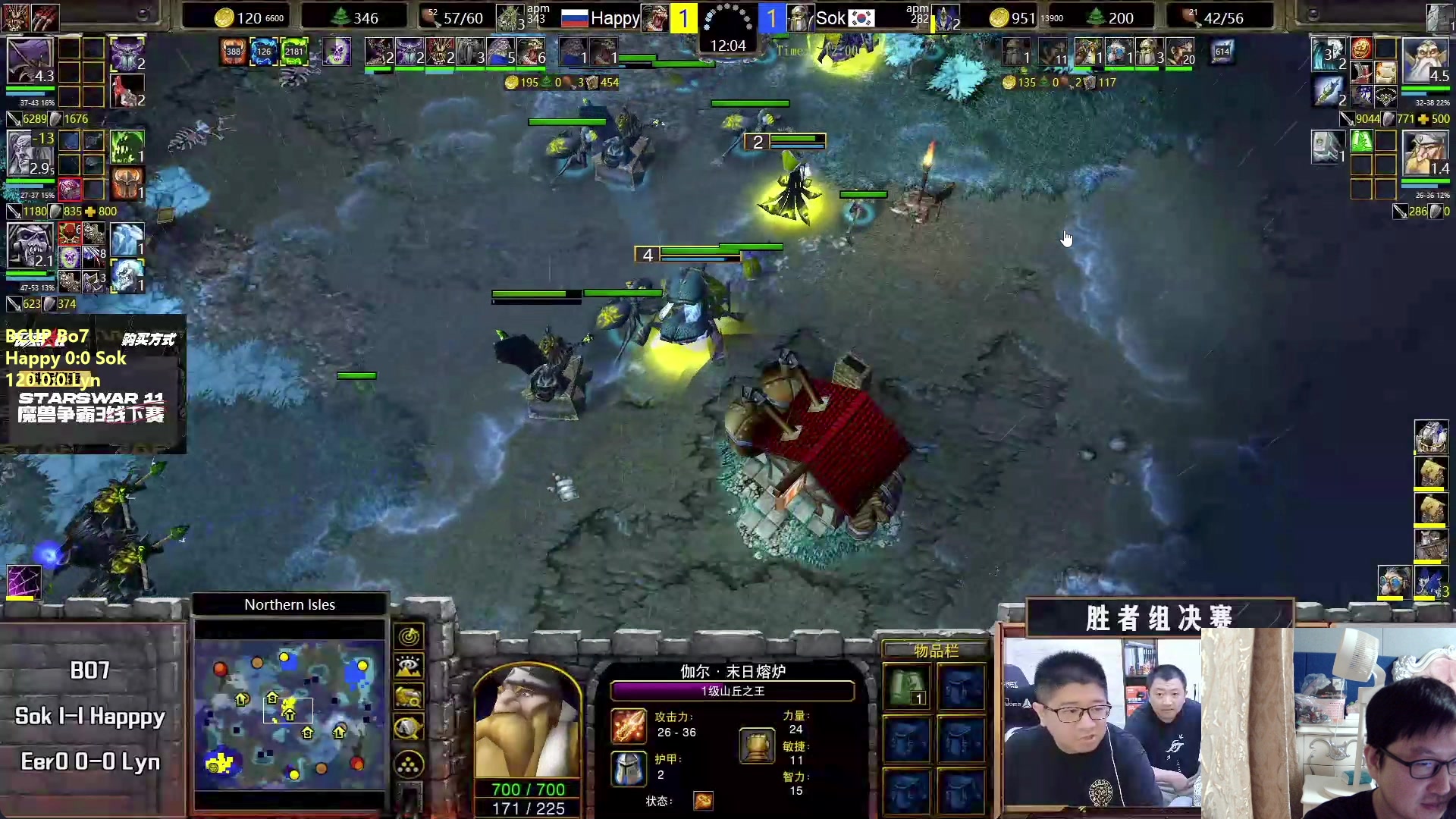 【2024-08-31 20点场】大帝LioN：BCUP Happy Lyn 120