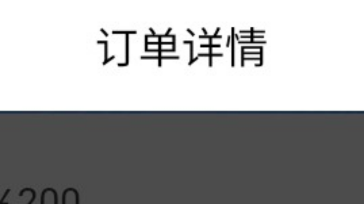 【2024-8-31 2点场】但若归去若已晚灬:孤城；瓦区神将局