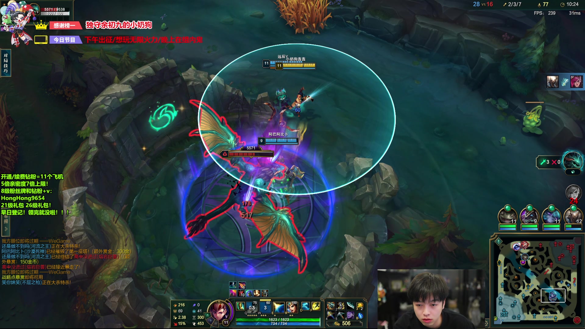 【2024-08-30 17点场】轰轰仔：轰轰：每天下午两点不见不散！