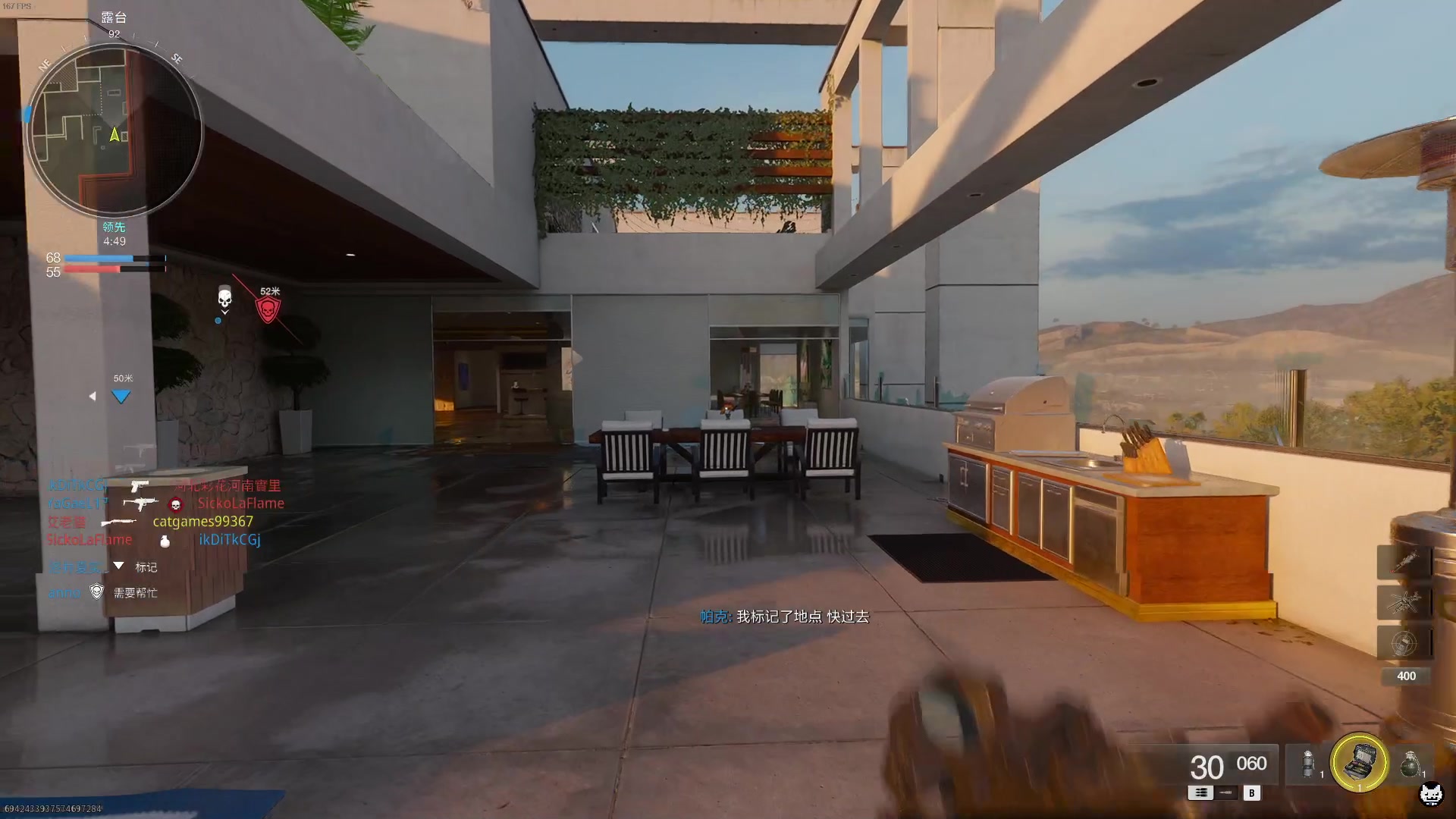 【2024-08-31 22点场】老猫CatGames：【Cat】提前体验下COD21