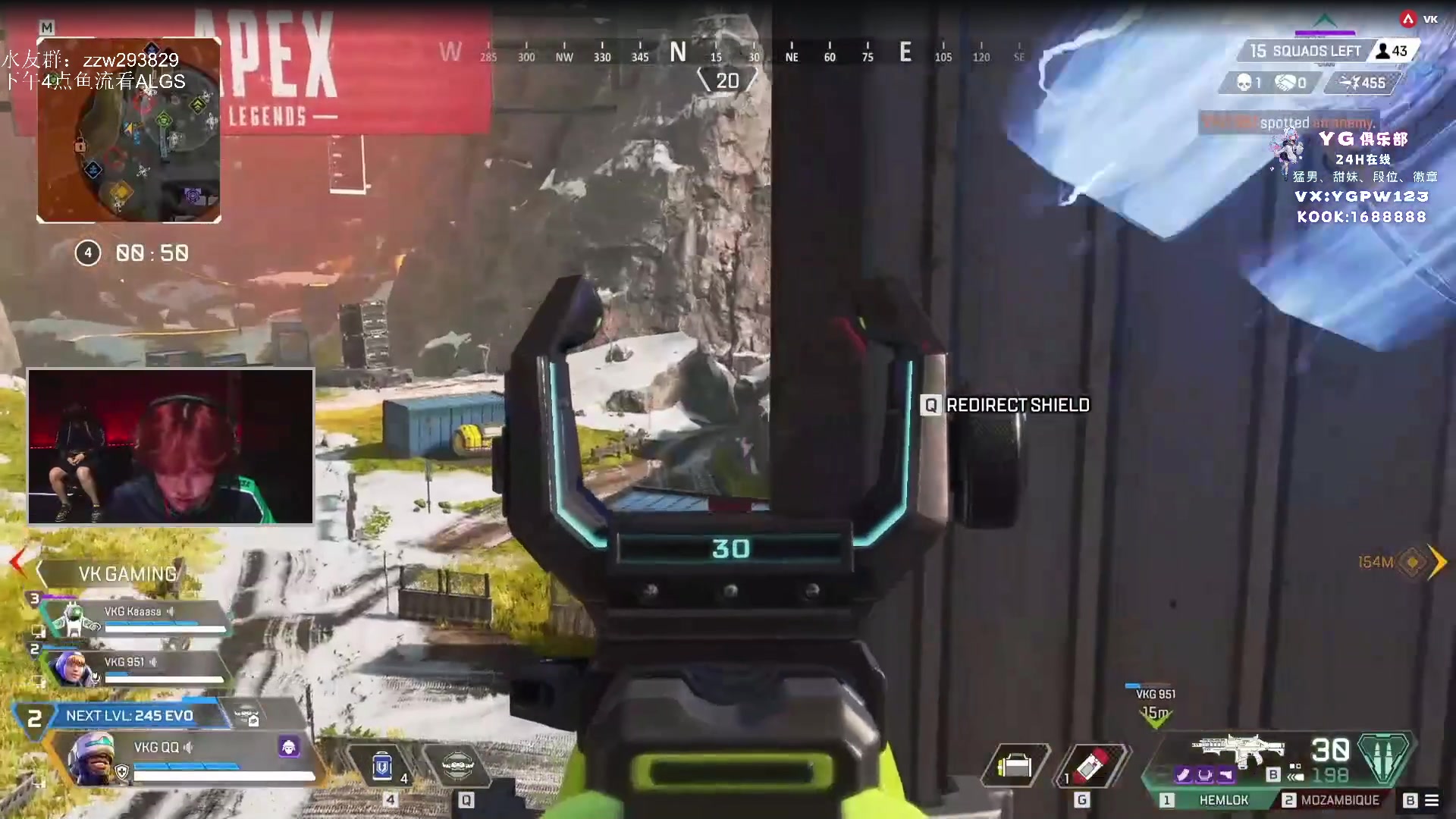 【2024-08-30 23点场】CSGO解说伟伟：玩至4点为CNAPEX队伍加油