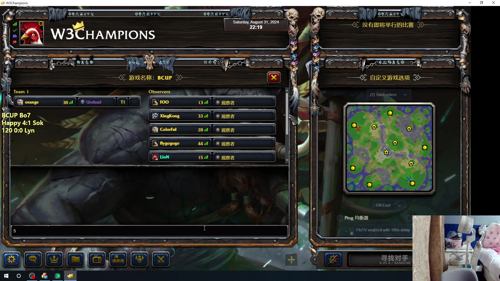 【2024-08-31 21点场】大帝LioN：BCUP Happy Lyn 120