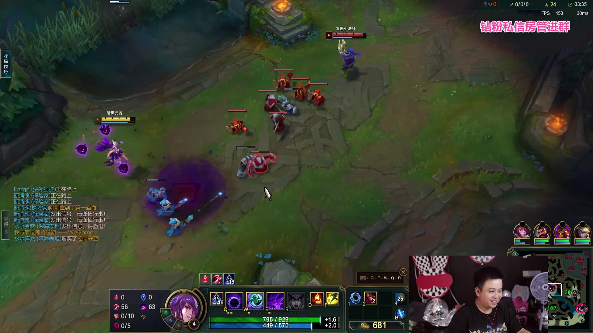 【2024-08-31 01点场】冰凡丶bbg：随便播一会 17349