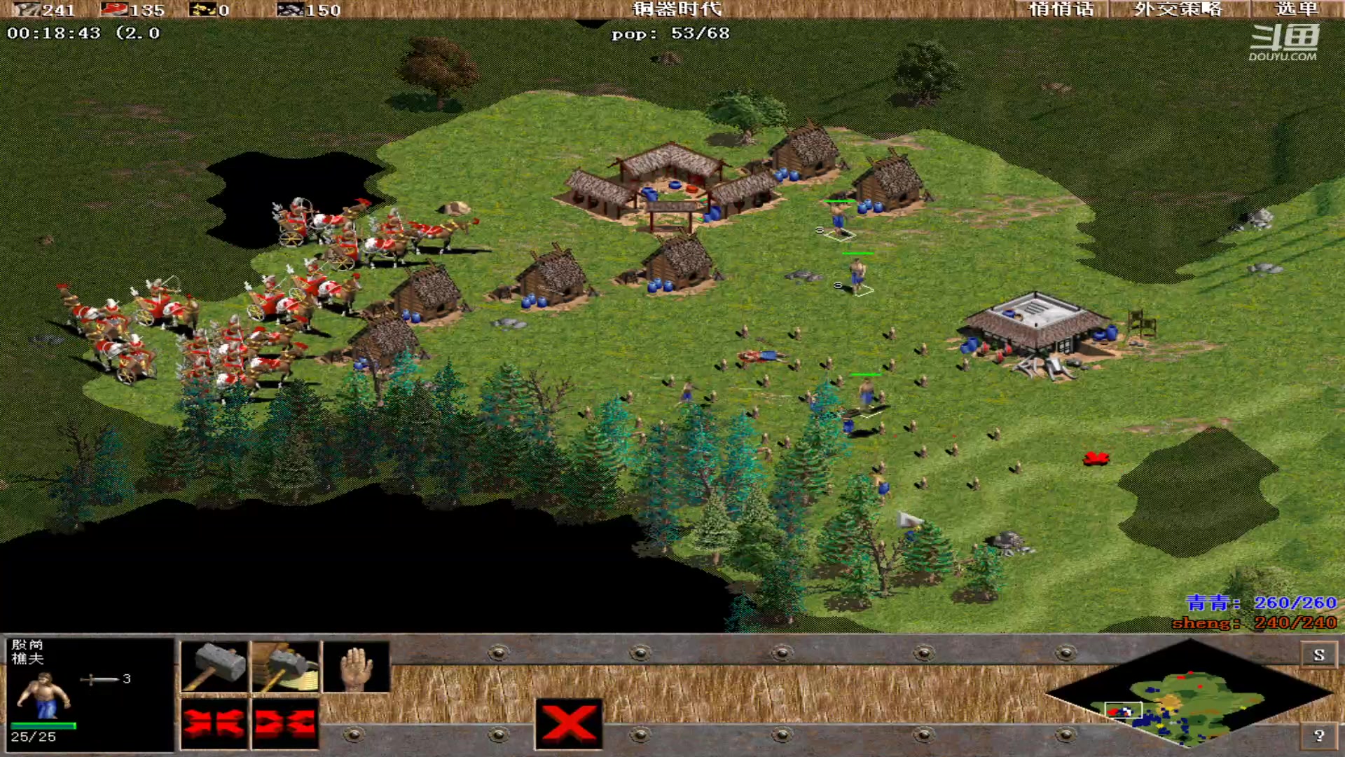 【2024-08-31 14点场】青青罗马直播：青青罗马直播间