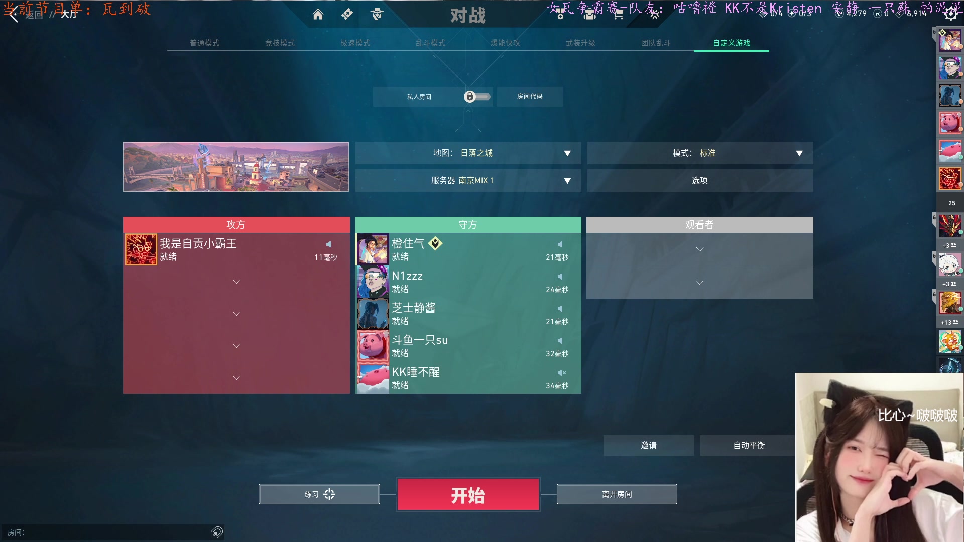 【2024-08-30 16点场】咕噜橙o：【咕噜橙】沉淀ing