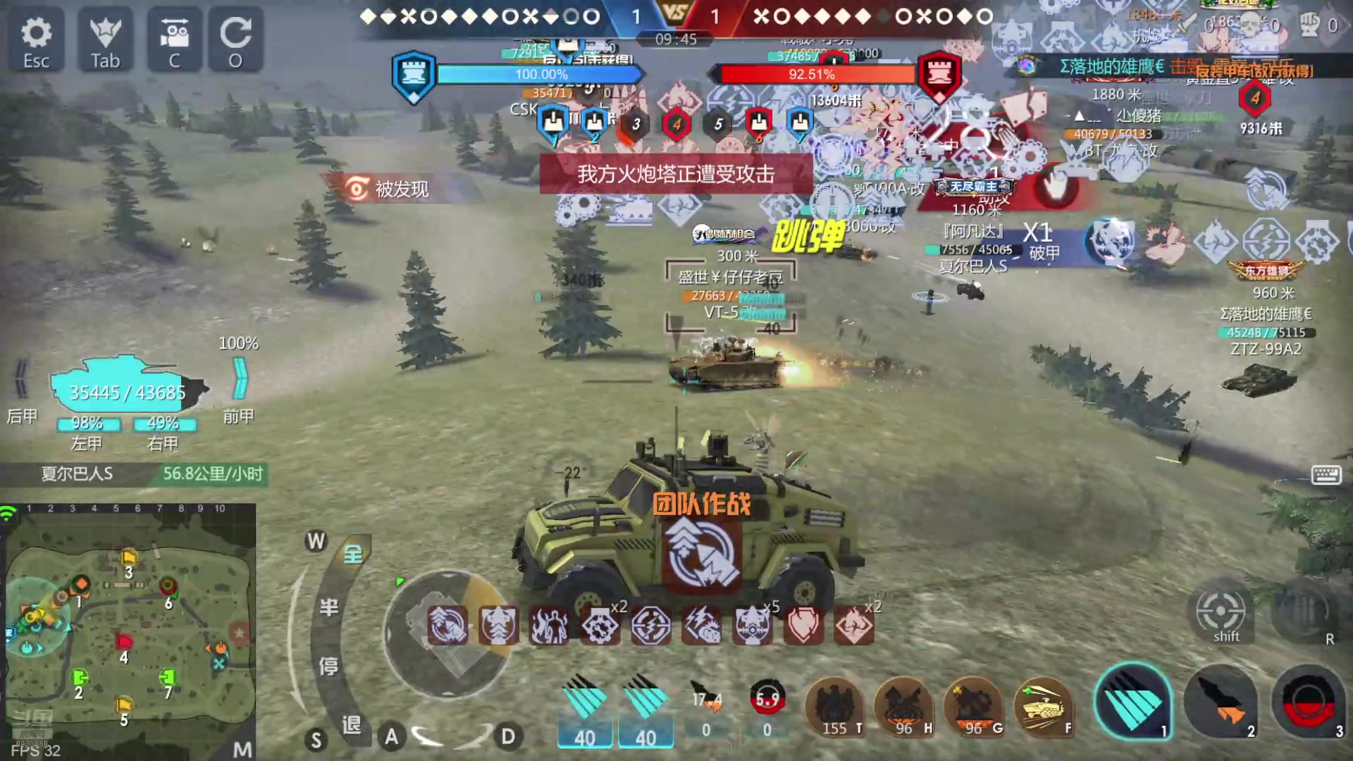 【2024-08-28 22点场】神怒布雷多：神怒布雷多的直播间