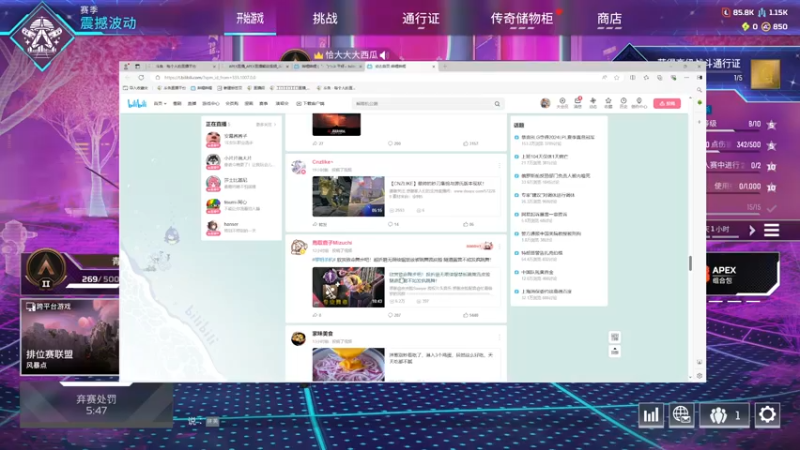 【2024-08-30 23点场】工口工口工口：啥都玩啥都菜qwq