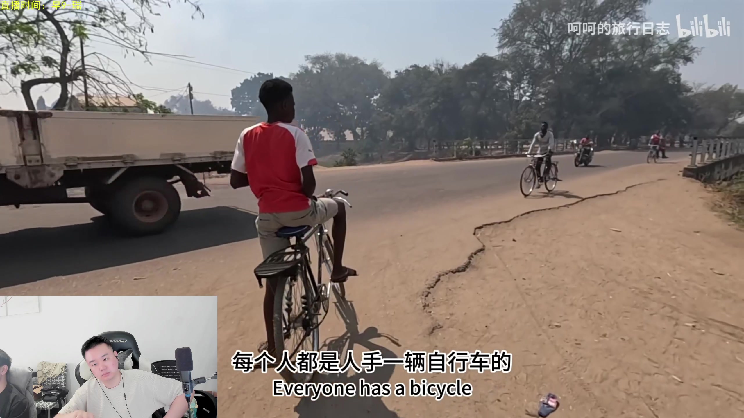 【2024-08-31 10点场】网友张顺飞：今天给韩服大师上上课。
