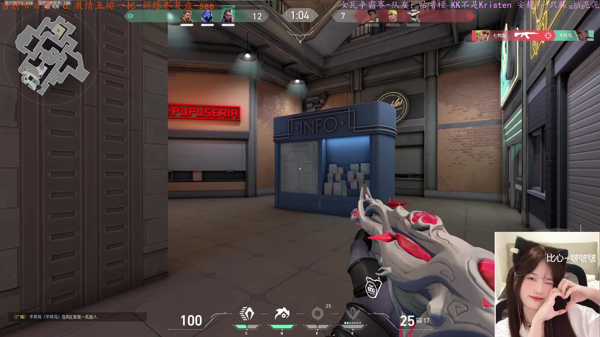 【2024-08-31 01点场】咕噜橙o：【咕噜橙】沉淀ing