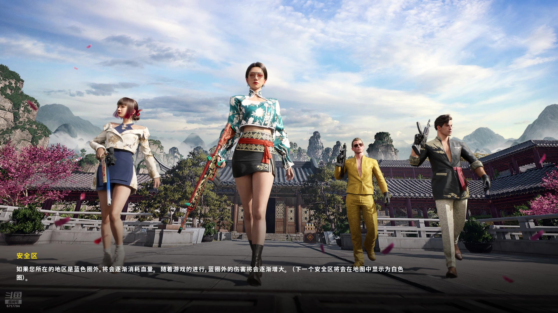 【2024-08-31 00点场】峡谷杀神酱油瓶：开砍开砍开砍！